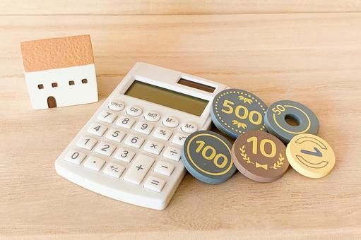 兵庫県の不用品回収の料金目安